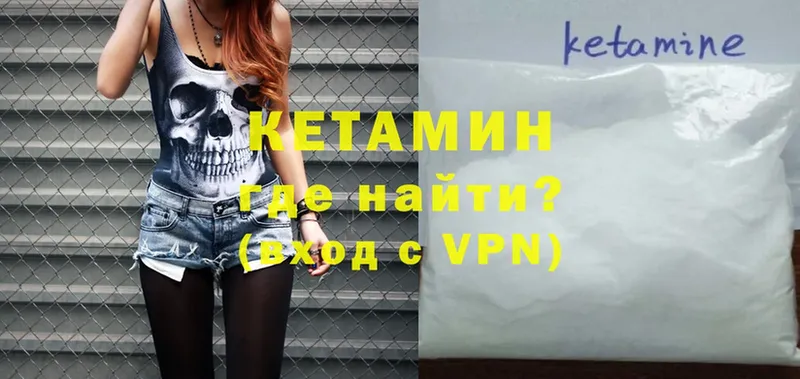 Магазины продажи наркотиков Верхняя Салда COCAIN  Бошки Шишки  Мефедрон  Псилоцибиновые грибы  ГАШ 